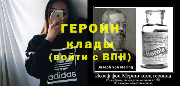 кокаин VHQ Медвежьегорск