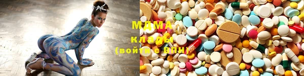 шишки Кирсанов