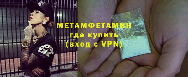 марихуана Магадан