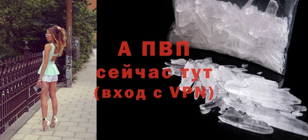 марки nbome Магас