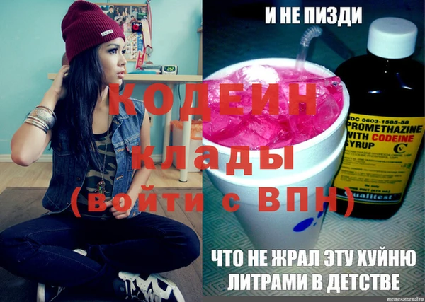 круглые Мегион