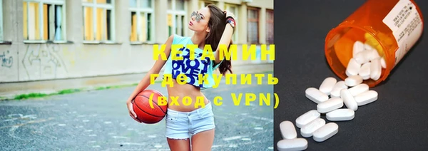 круглые Мегион