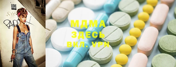 а пвп мука Медногорск