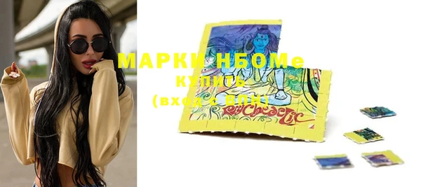 круглые Мегион
