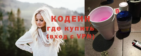а пвп мука Медногорск