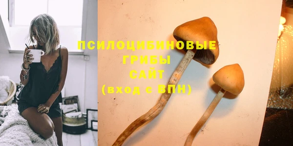 кокаин VHQ Медвежьегорск