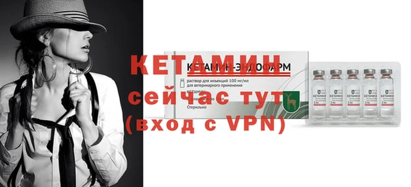 марихуана Магадан