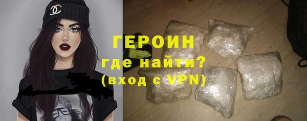 кокаин VHQ Медвежьегорск