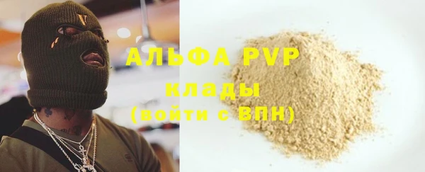круглые Мегион