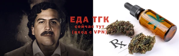 круглые Мегион