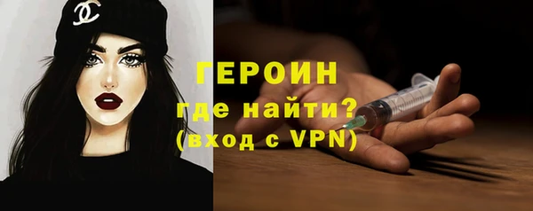 круглые Мегион