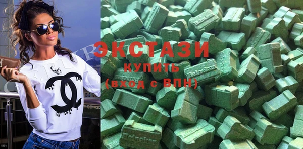 круглые Мегион