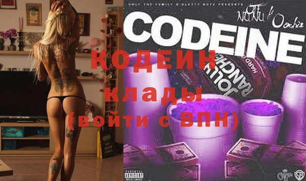 кокаин VHQ Медвежьегорск