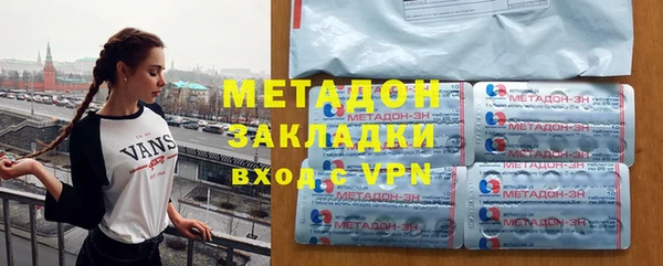 круглые Мегион