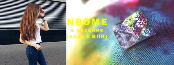 круглые Мегион