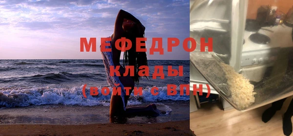 кокаин VHQ Медвежьегорск