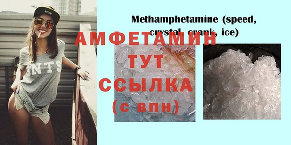 круглые Мегион