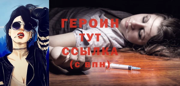 COCAINE Кирс
