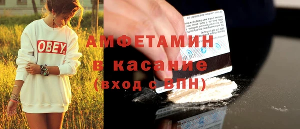 героин Майский