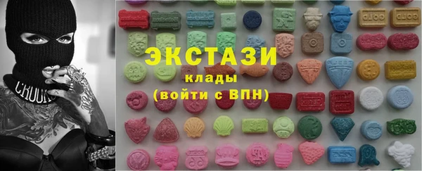 кокаин VHQ Медвежьегорск
