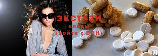 а пвп мука Медногорск